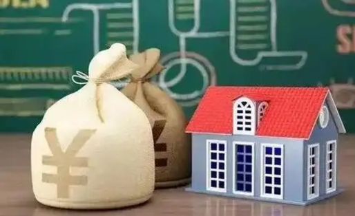 唐山公积金能取出来花吗（公积金能拿出来花么）